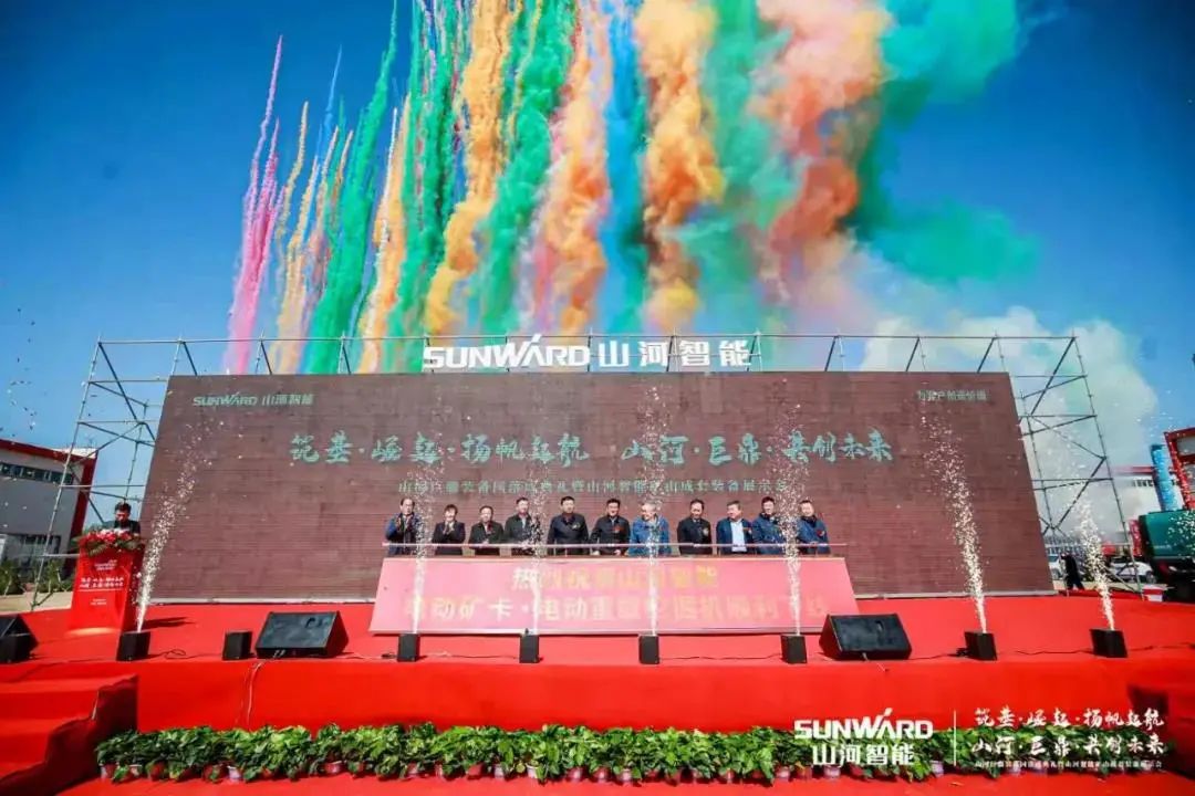 请回答2021！邀您一起回顾GA黄金甲智能2021年精彩瞬间