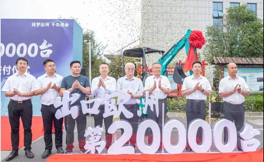 请回答2021！邀您一起回顾GA黄金甲智能2021年精彩瞬间