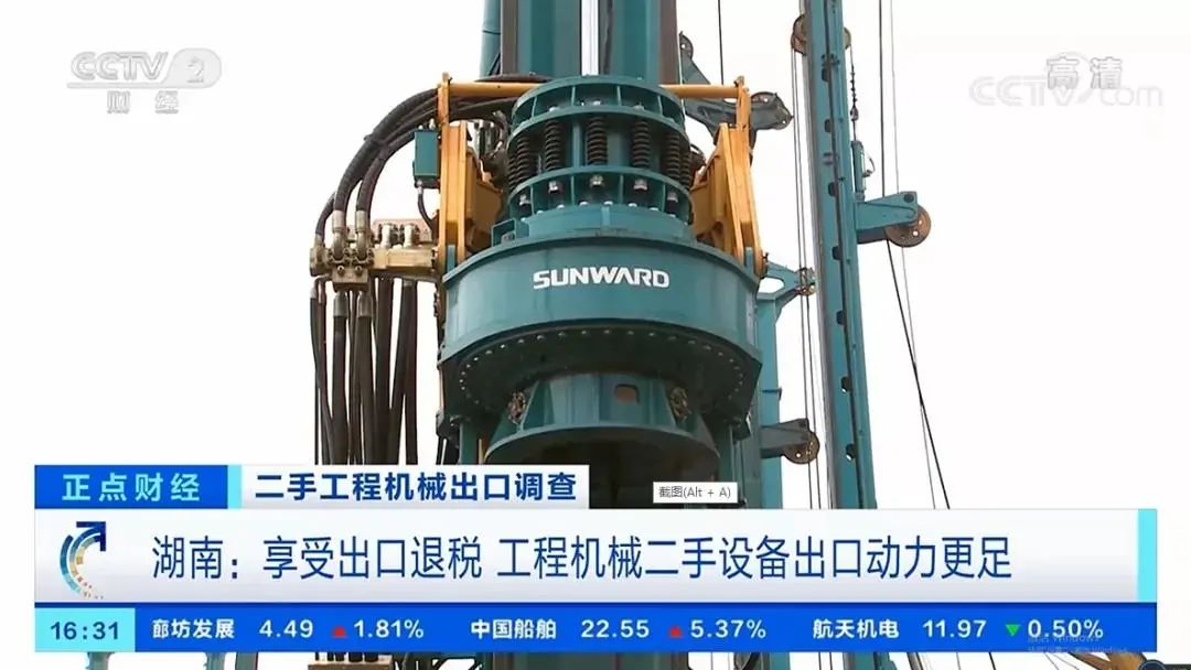 请回答2021！邀您一起回顾GA黄金甲智能2021年精彩瞬间