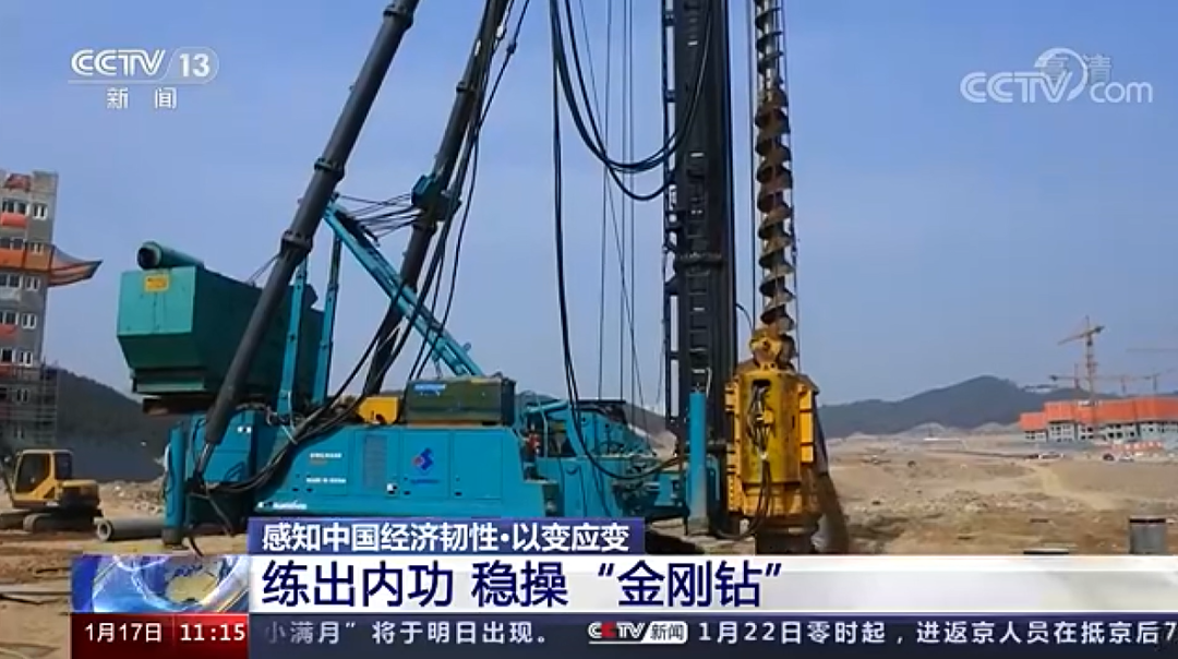 央视新闻：GA黄金甲智能以变应变 练出内功 稳操“金刚钻”
