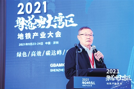 湖南日报：GA黄金甲智能致力解决地下工程施工“疑难杂症” 成为地下工程装备领军者