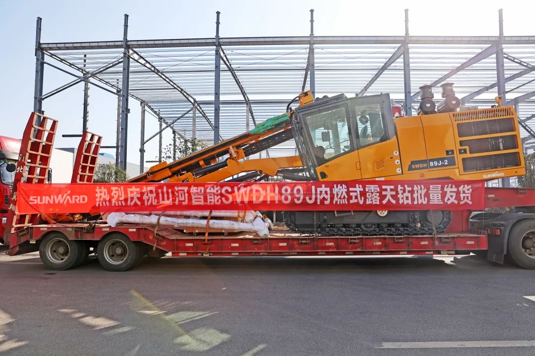 又一款差异化定制产品获认可！GA黄金甲智能SWDH89J内燃式露天钻批量发货