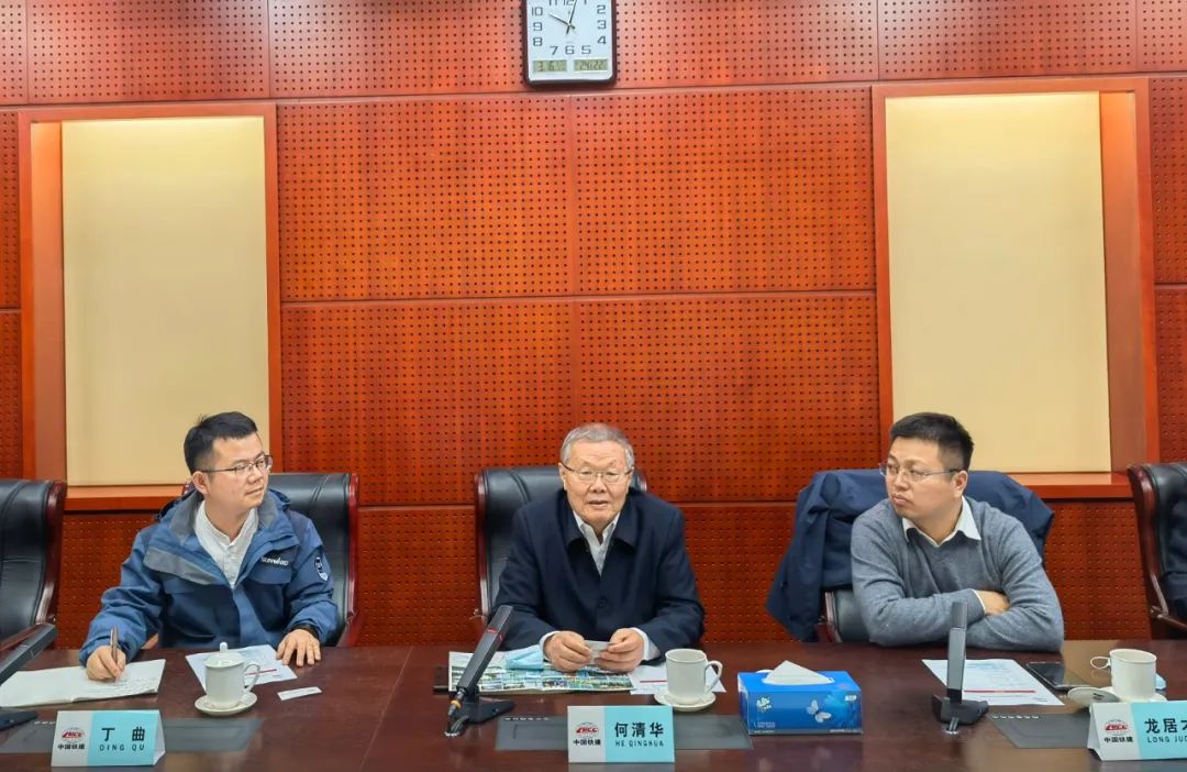携手共进！GA黄金甲智能与中国铁建座谈交流