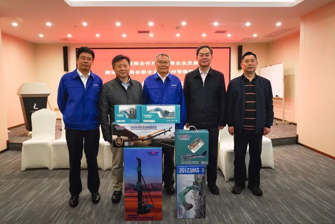 抱团出海，携手共赢！何清华带队赴湖南异地商会联合会拜访交流