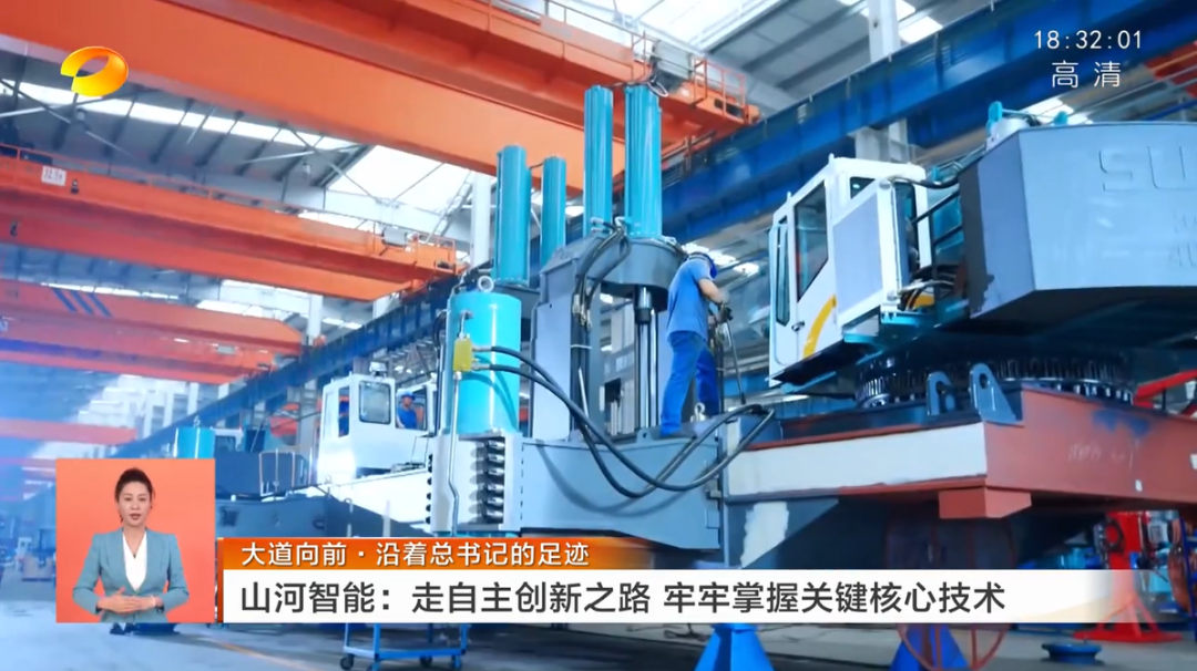 GA黄金甲(中国)最新官方网站