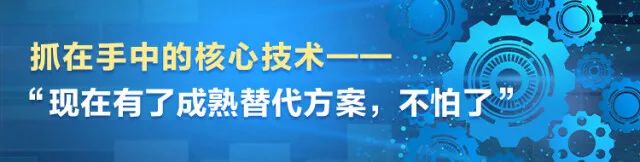 湖南日报 | 坚持创新驱动，GA黄金甲智能助力打造国家重要先进制造业高地