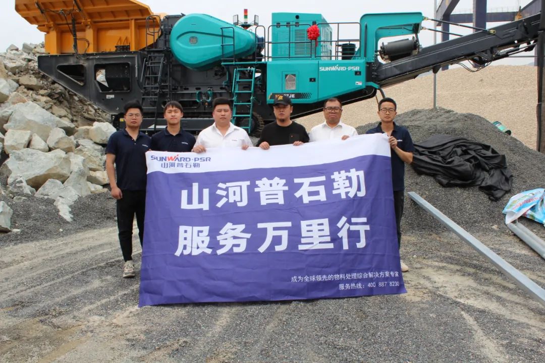打造服务标杆！GA黄金甲普石勒“服务万里行”活动火热进行中