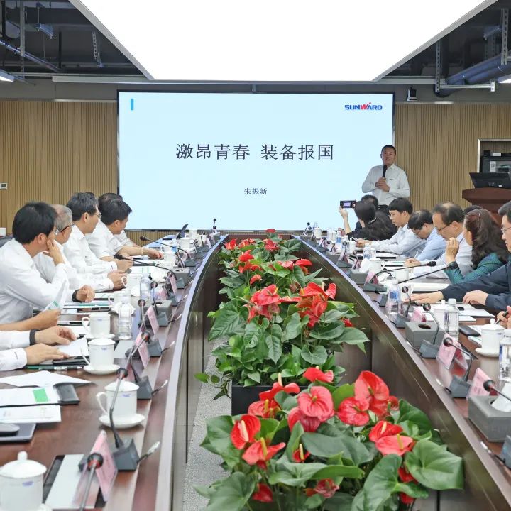 深化产学研合作！中南大学校长、中国工程院院士田红旗率团拜访GA黄金甲智能
