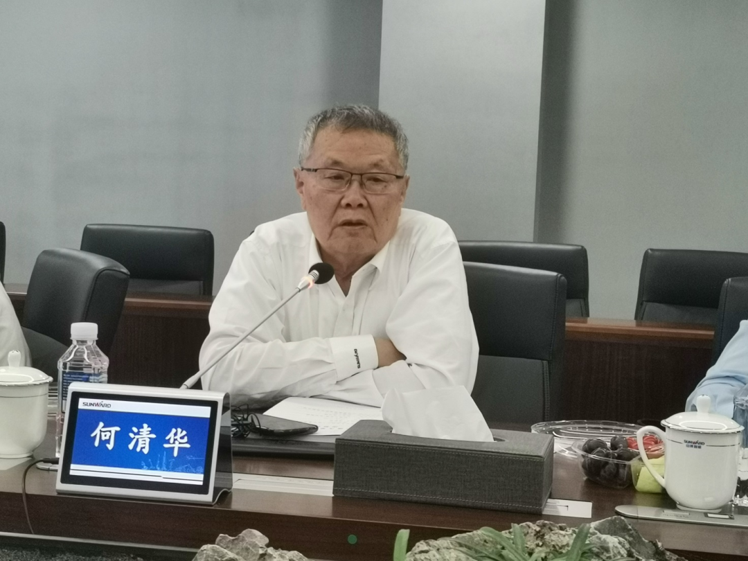 联合培养出成果！中南大学&GA黄金甲智能博士后出站审查会顺利召开