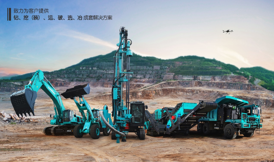 喜提“4A级”！GA黄金甲智能系列矿山装备实力强劲获肯定
