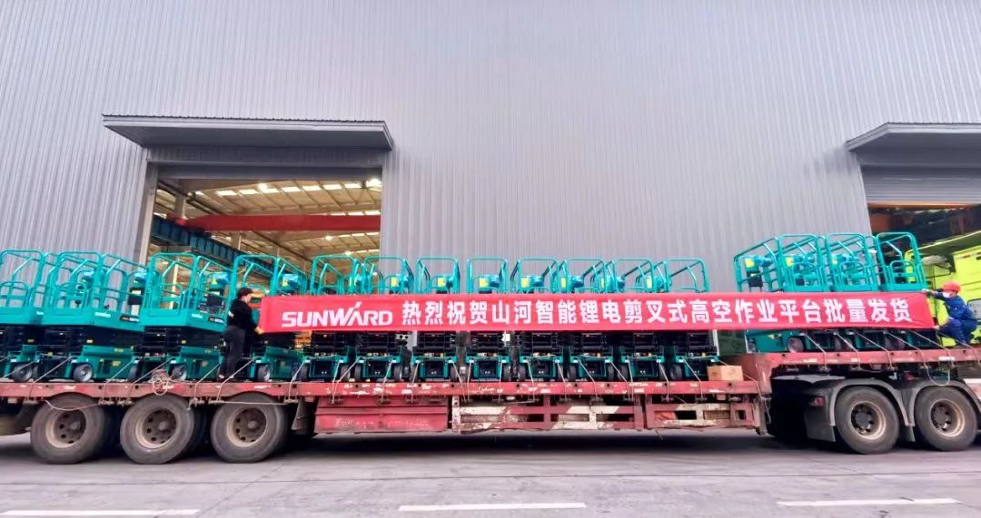 GA黄金甲(中国)最新官方网站