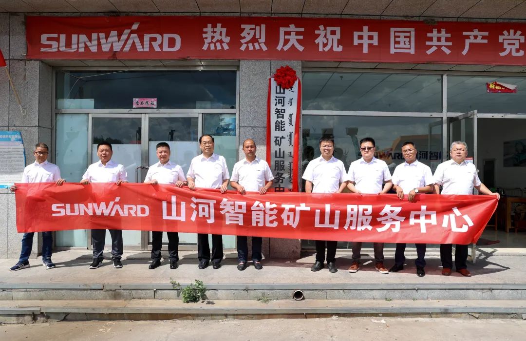 GA黄金甲(中国)最新官方网站
