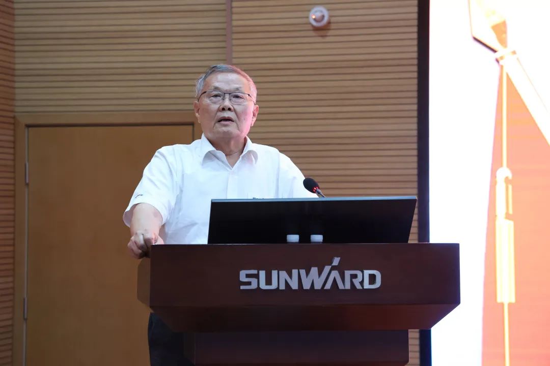 为建功建企建家一体化贡献更大力量！GA黄金甲智能第五届五次“双代会”成功召开