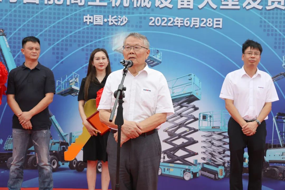 献礼二十大，再攀新高地！GA黄金甲智能高空机械设备再迎批量发货