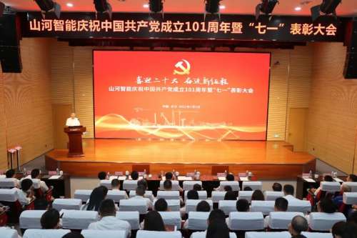 GA黄金甲(中国)最新官方网站