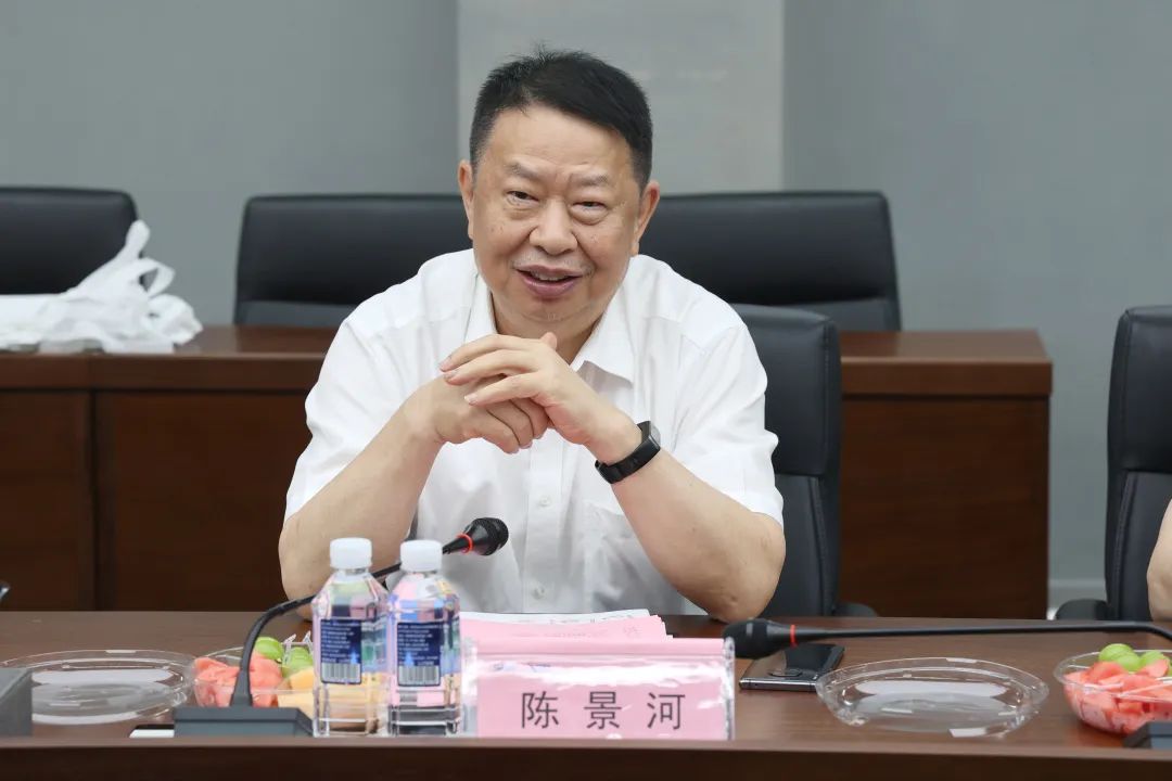 紫金矿业集团党委书记、董事长陈景河莅临GA黄金甲智能考察交流