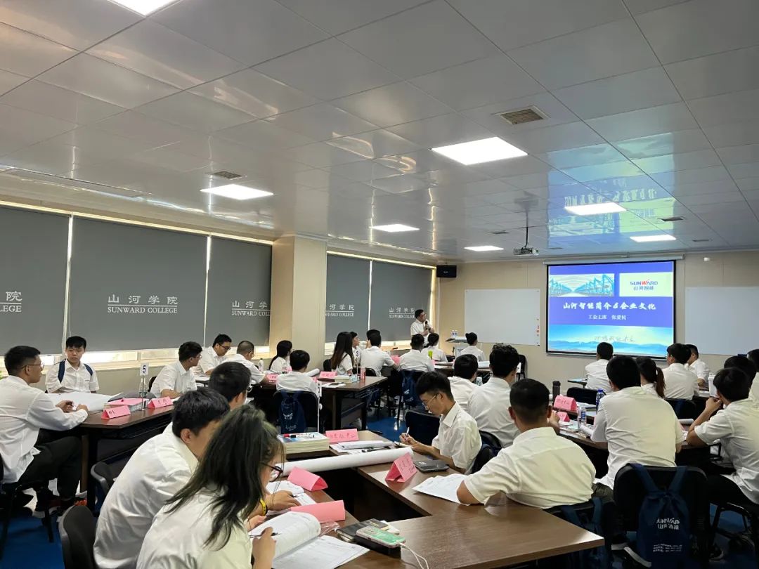 校招 | 盛夏七月，这群“向着太阳奔跑”的少年来GA黄金甲智能啦！