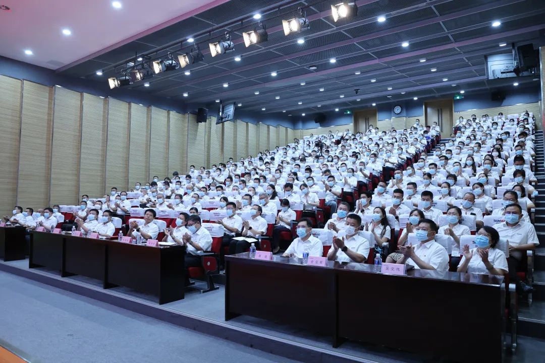 凝心聚力奋力拼搏，向高质量发展交出精彩答卷！GA黄金甲智能召开全体干部大会