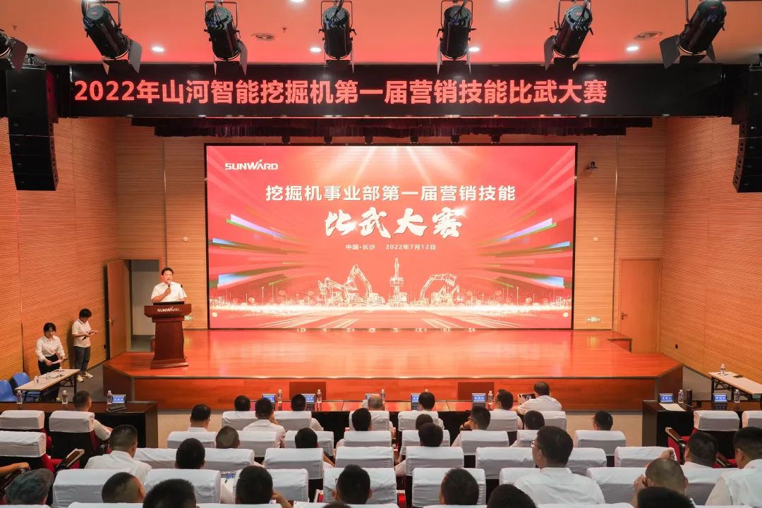 GA黄金甲(中国)最新官方网站