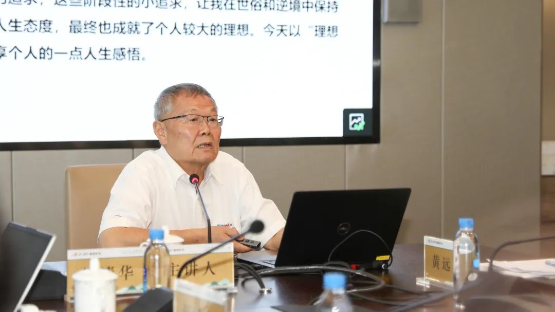 GA黄金甲(中国)最新官方网站