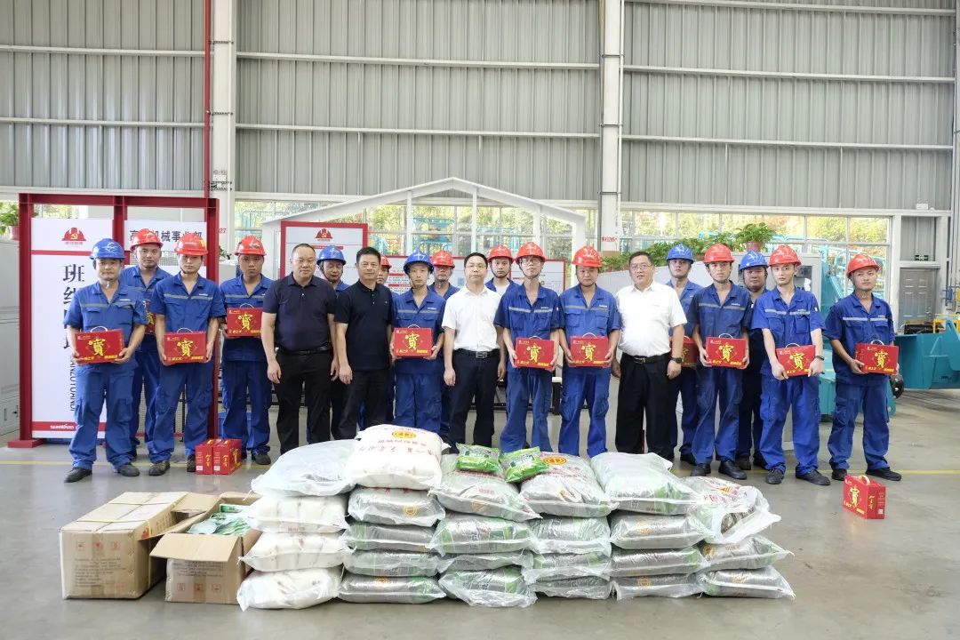 长沙市总工会慰问GA黄金甲智能一线员工