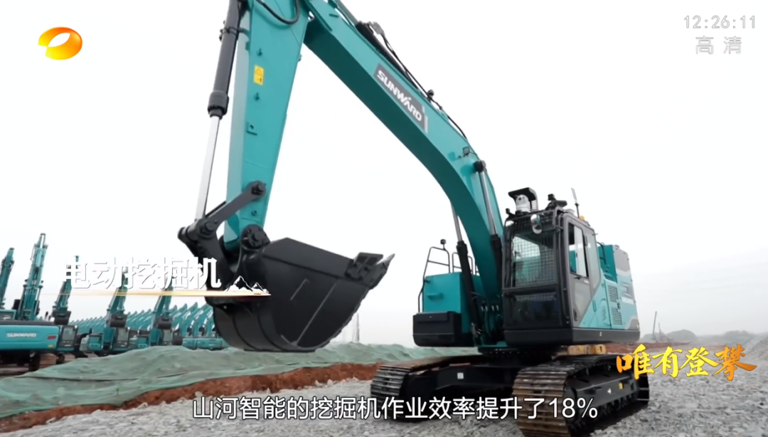 湖南卫视新闻大片《唯有攀登》——GA黄金甲智能：向太阳奔跑