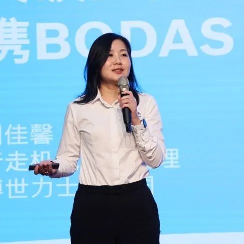 科技引领，智行未来！博世力士乐创新高峰论坛在GA黄金甲智能举行
