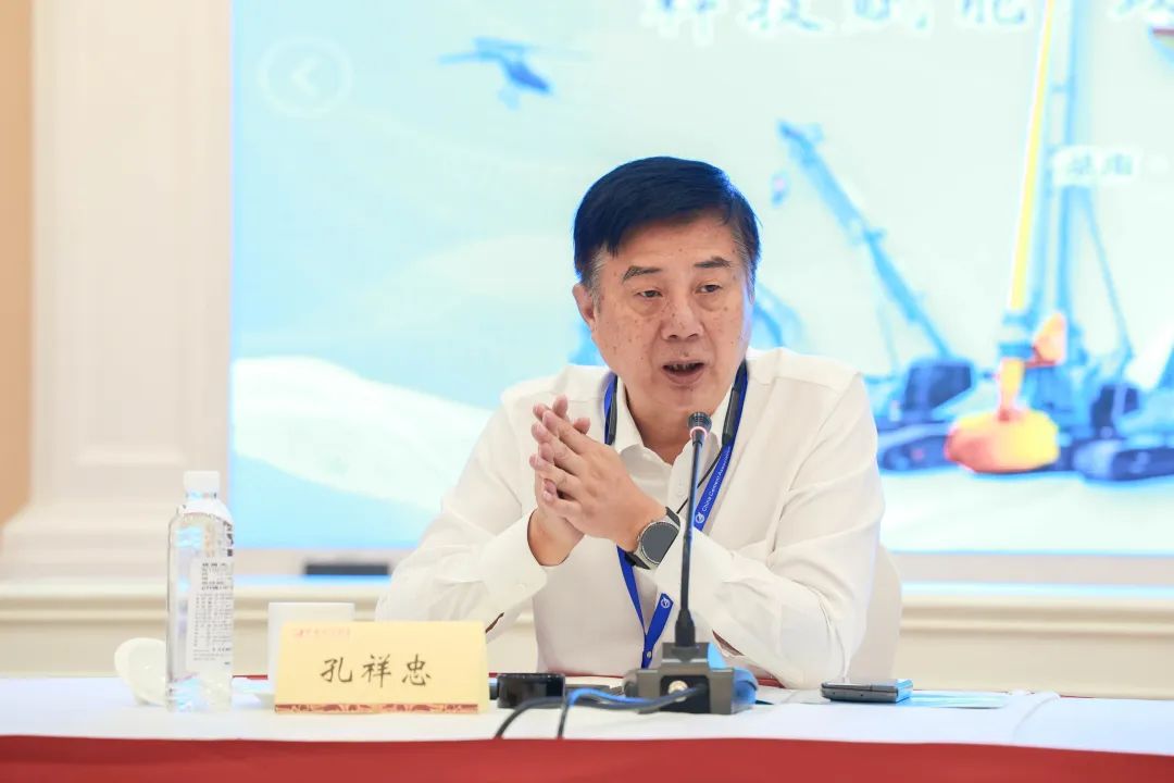 科技赋能，助力高质量发展！第六届GA黄金甲智能水泥矿山峰会在长沙召开