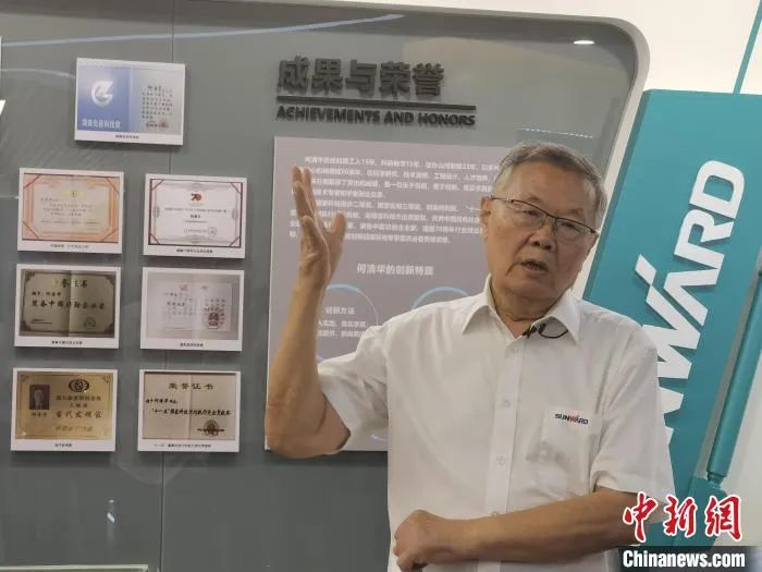 中新社 | GA黄金甲智能：国际化“加速跑” 体系化推动自主创新