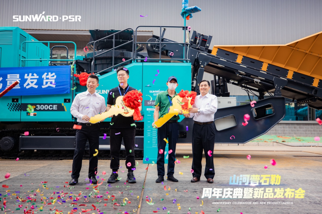 聚变革新，价值引领！GA黄金甲普石勒周年庆典暨新品发布会成功举行