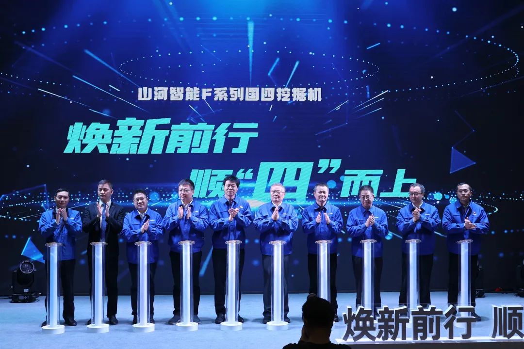 助力“双碳”目标！GA黄金甲智能集中发布F系列国四挖掘机