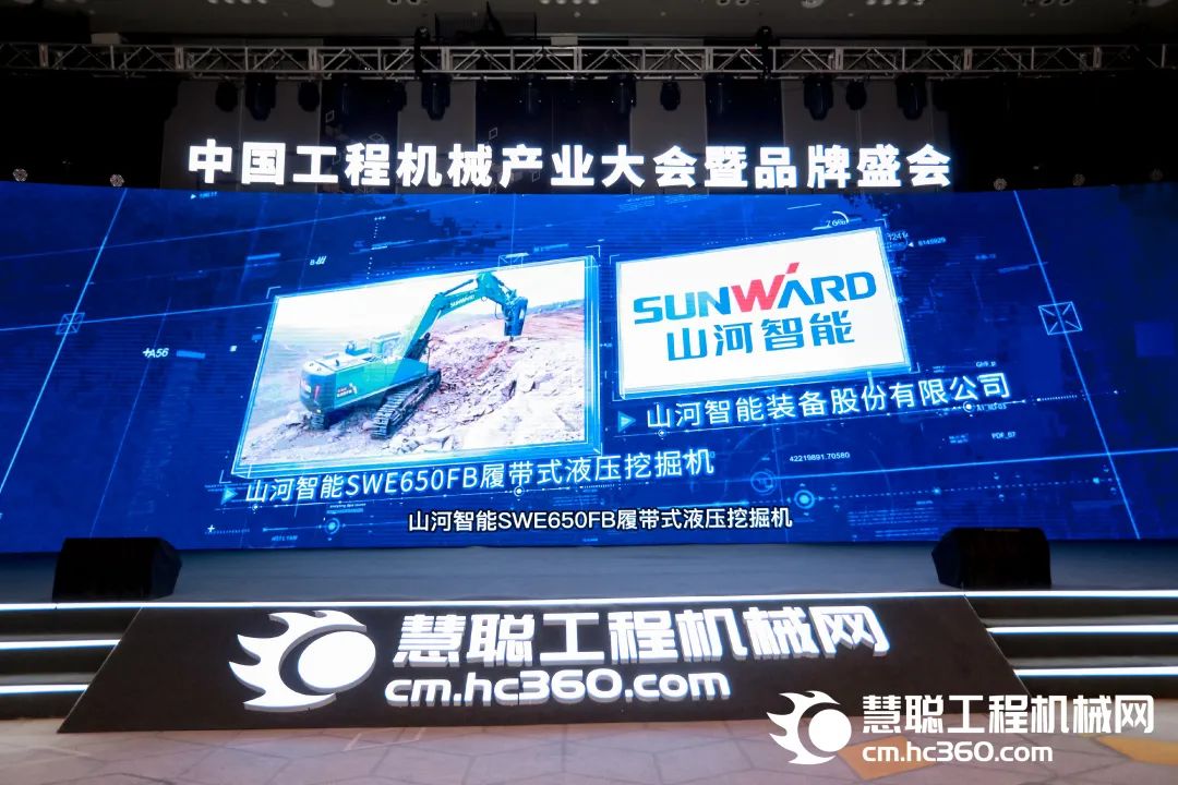 高调秀实力！GA黄金甲智能多款产品荣登CMIIC2022明星产品榜单