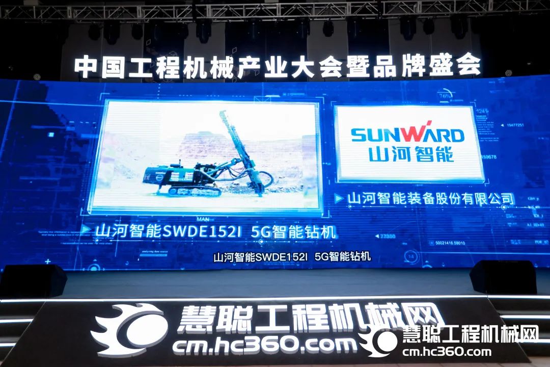 高调秀实力！GA黄金甲智能多款产品荣登CMIIC2022明星产品榜单