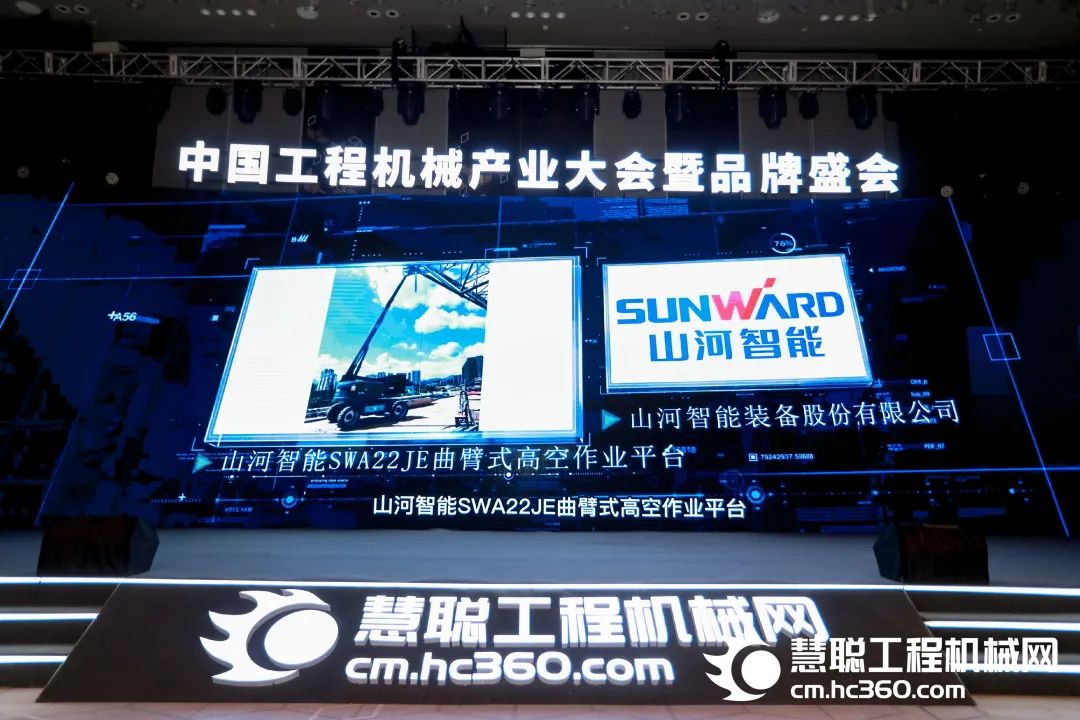 高调秀实力！GA黄金甲智能多款产品荣登CMIIC2022明星产品榜单
