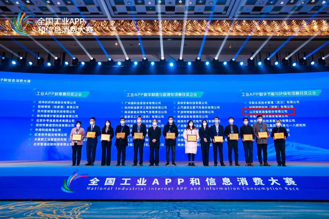 GA黄金甲(中国)最新官方网站