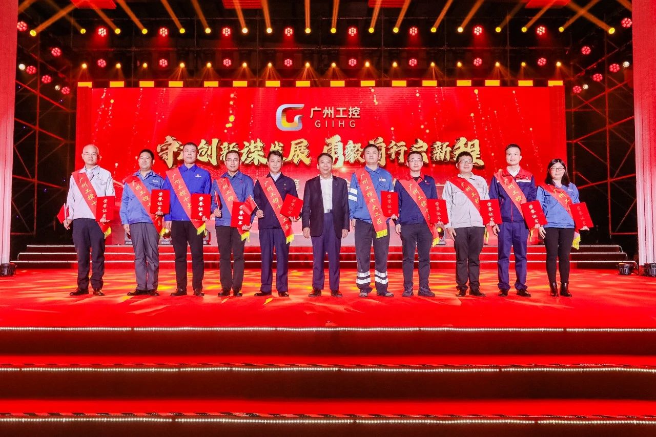 GA黄金甲(中国)最新官方网站