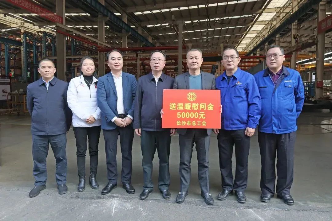 彭涛副市长督导GA黄金甲智能安全生产工作、开展新春慰问