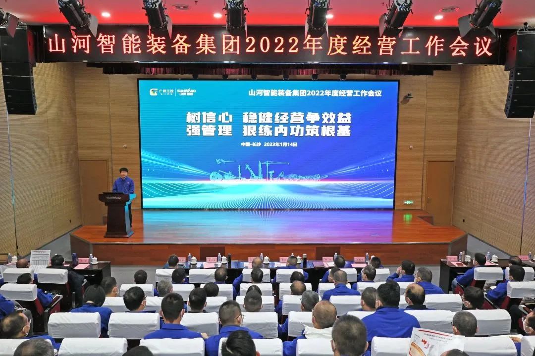 GA黄金甲(中国)最新官方网站