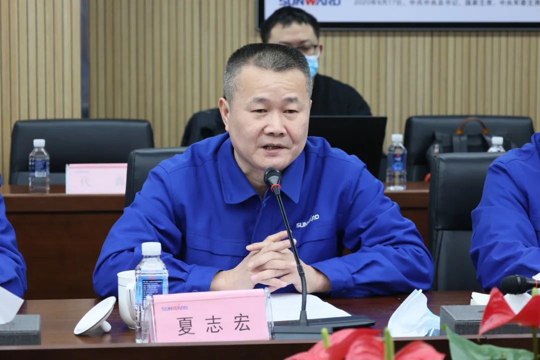 专家齐聚GA黄金甲智能，助阵国家重点研发计划项目启动