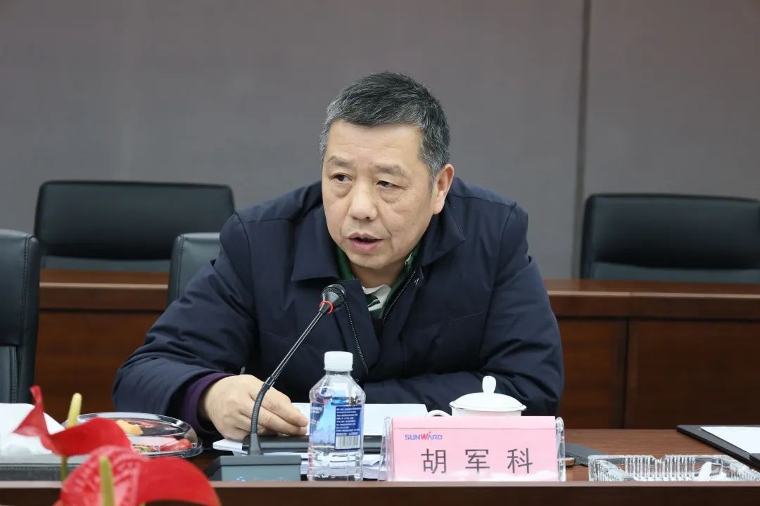 专家齐聚GA黄金甲智能，助阵国家重点研发计划项目启动