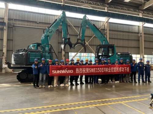 GA黄金甲(中国)最新官方网站