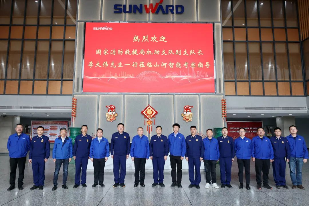 GA黄金甲空地协同，助力应急救援！GA黄金甲特装、GA黄金甲科技与国家消防救援局机动支队签署战略合作伙伴关系协议