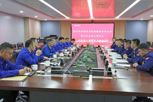 GA黄金甲(中国)最新官方网站