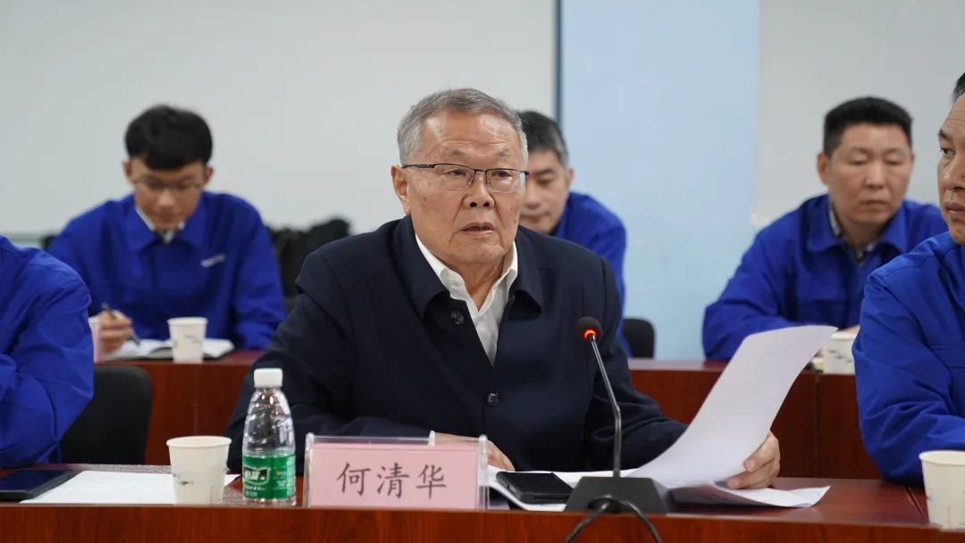 GA黄金甲科技SA160L型五座飞机型号合格审定委员会（TCB）年度会议圆满召开