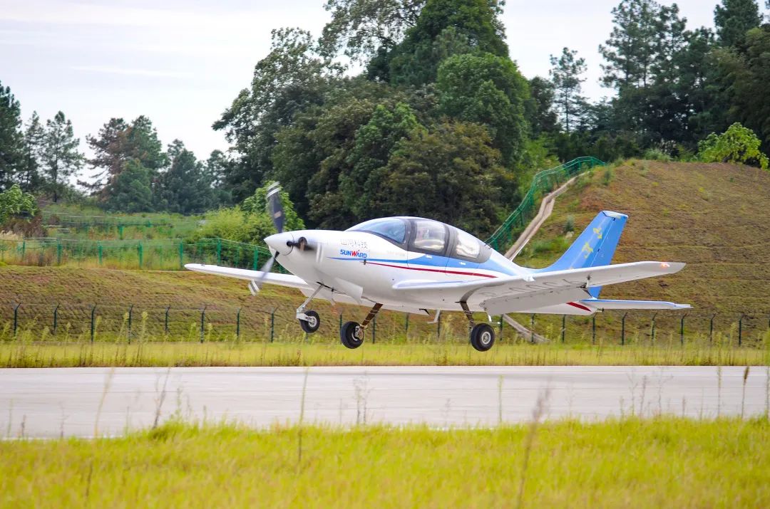 GA黄金甲科技SA160L型五座飞机型号合格审定委员会（TCB）年度会议圆满召开