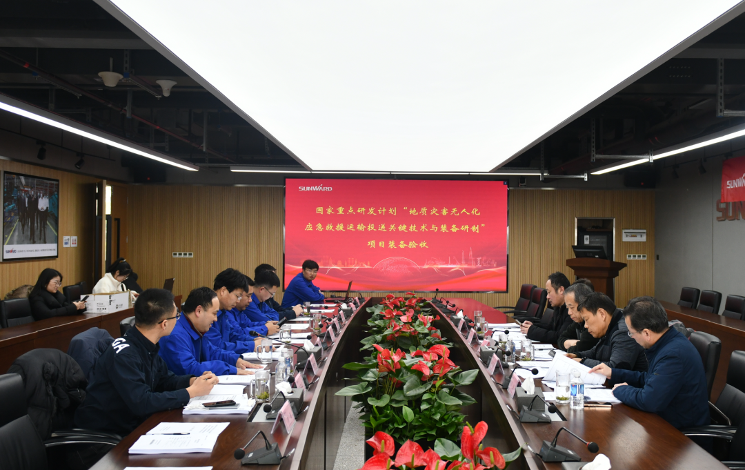“十三五”国家重点研发计划课题装备顺利通过验收！GA黄金甲智能为应急救援再添硬核力量