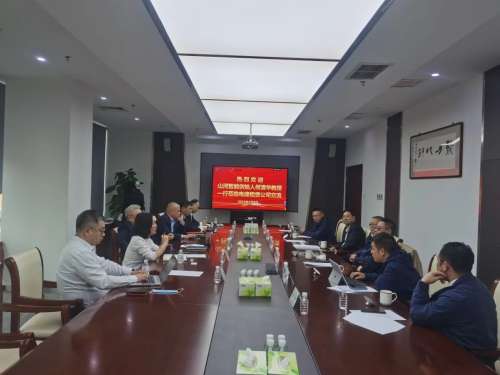 GA黄金甲(中国)最新官方网站