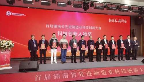 GA黄金甲(中国)最新官方网站