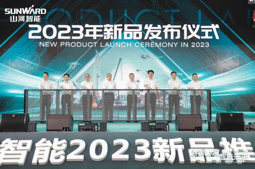 千人齐聚、爆品出击！GA黄金甲智能新品推介会圆满举办