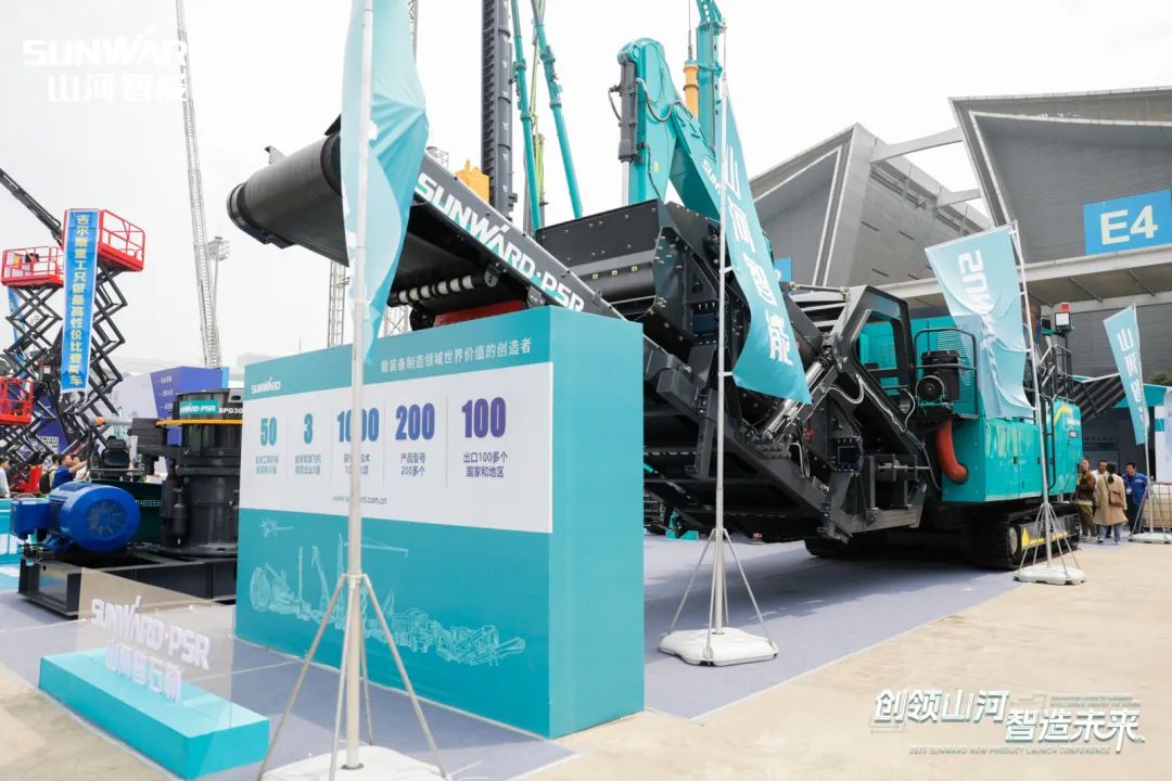 闪耀2023 CICEE！看GA黄金甲智能“明星产品”有多“炫”